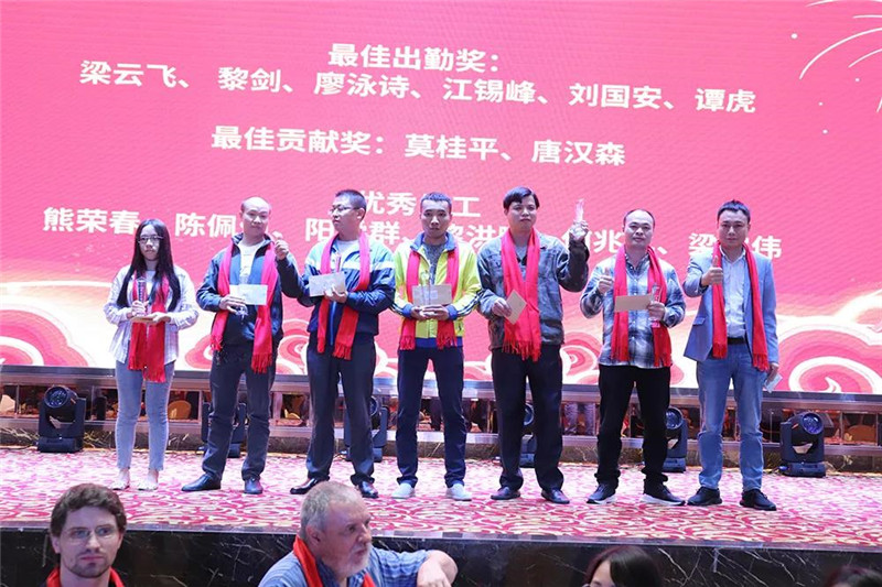 微信图片_20200109153458.jpg