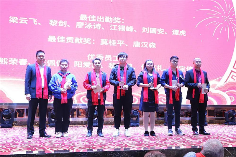 微信图片_20200109153501.jpg