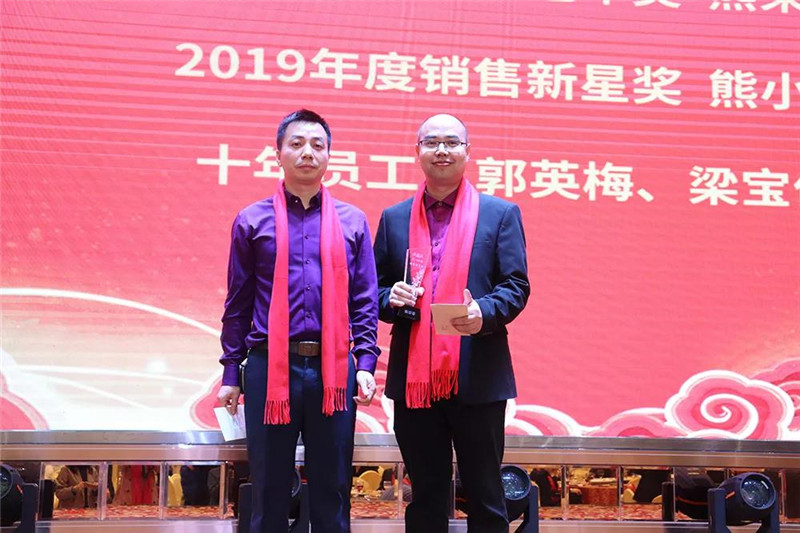 微信图片_20200109153503.jpg