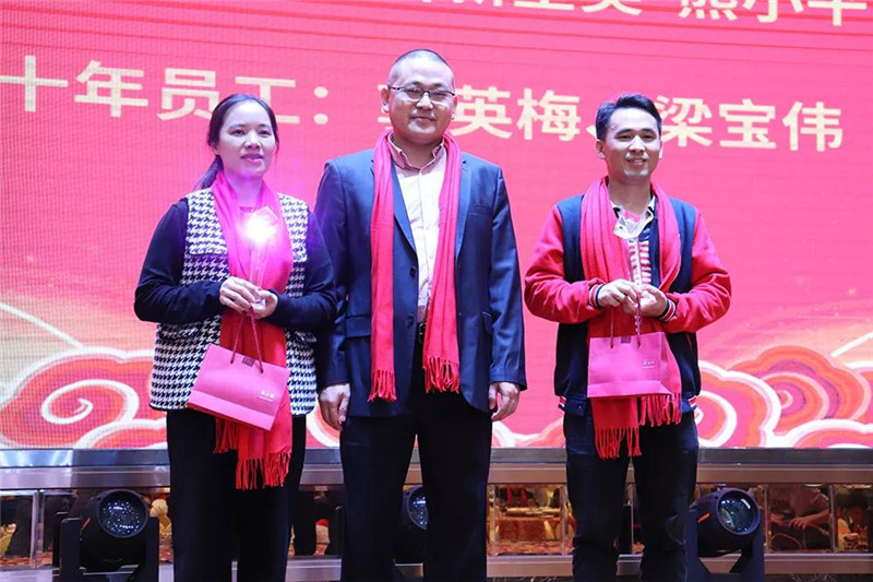 微信图片_20200109153506.jpg