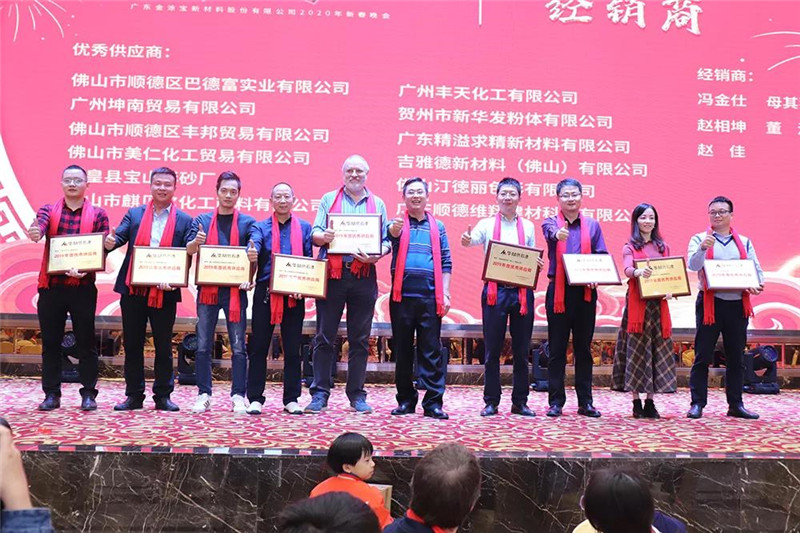 微信图片_20200109153509.jpg