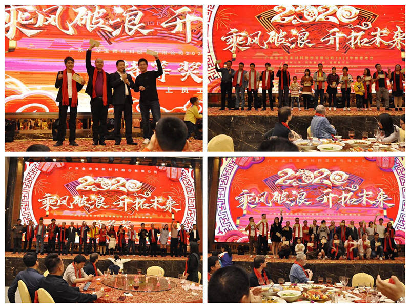 微信图片_20200109153852.jpg