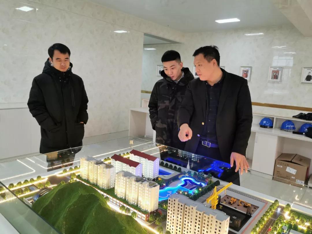 寰俊鍥剧墖_20200110191231.jpg