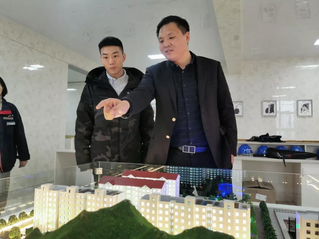 寰俊鍥剧墖_20200110191300.jpg