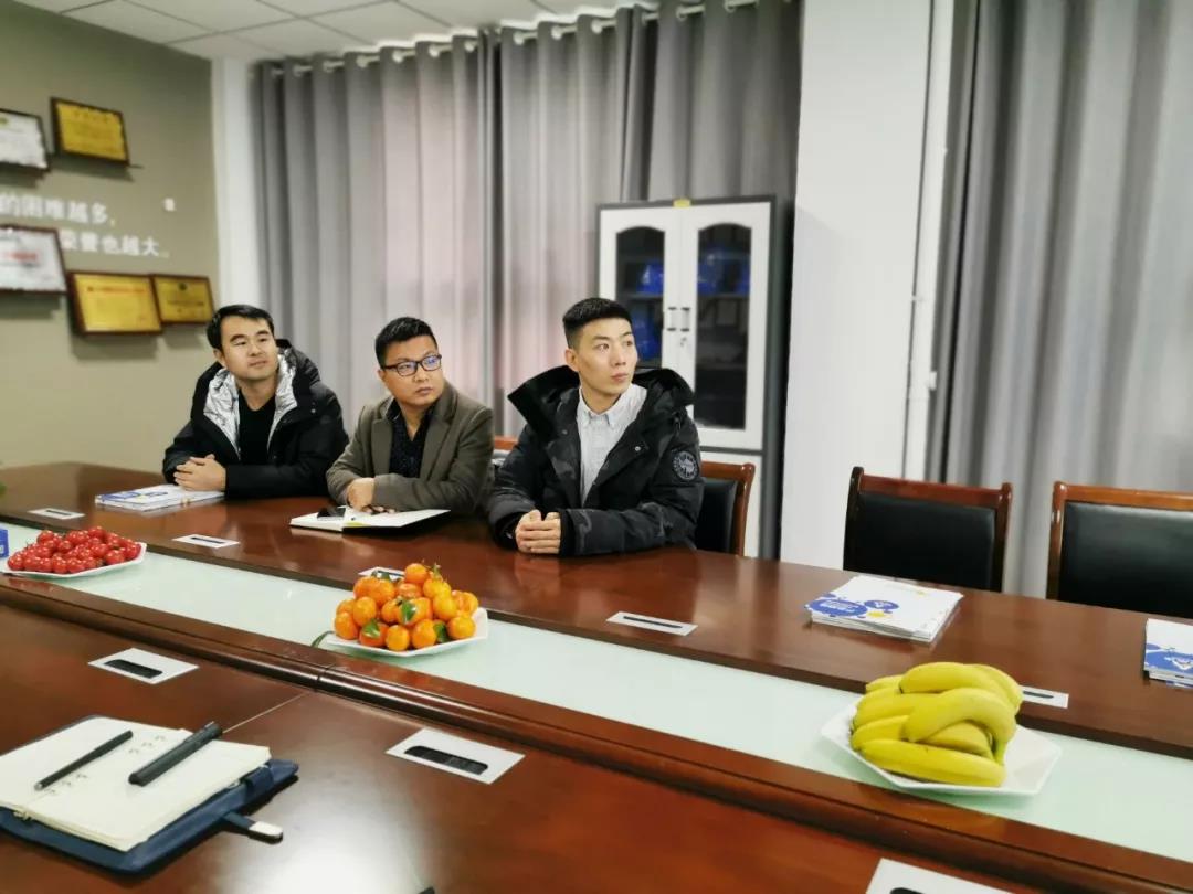 寰俊鍥剧墖_20200110191330.jpg