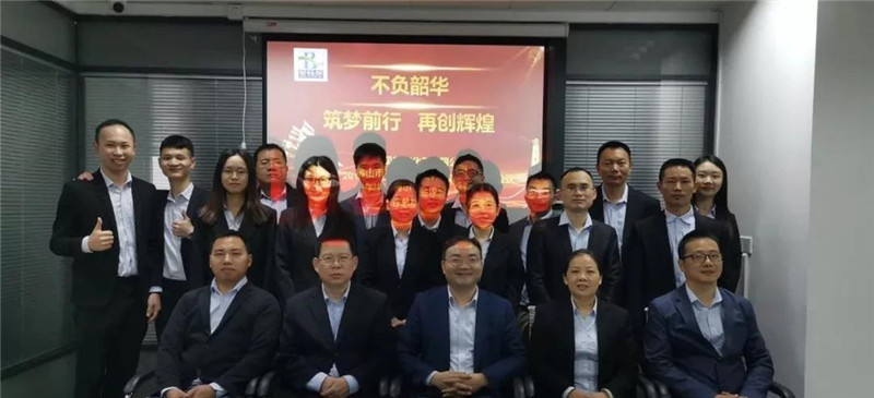 微信图片_20200113090125.jpg
