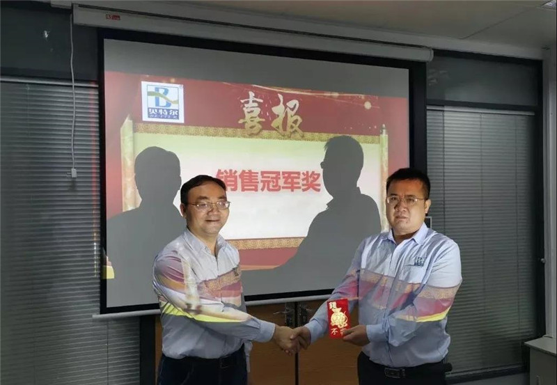 微信图片_20200113090129.jpg