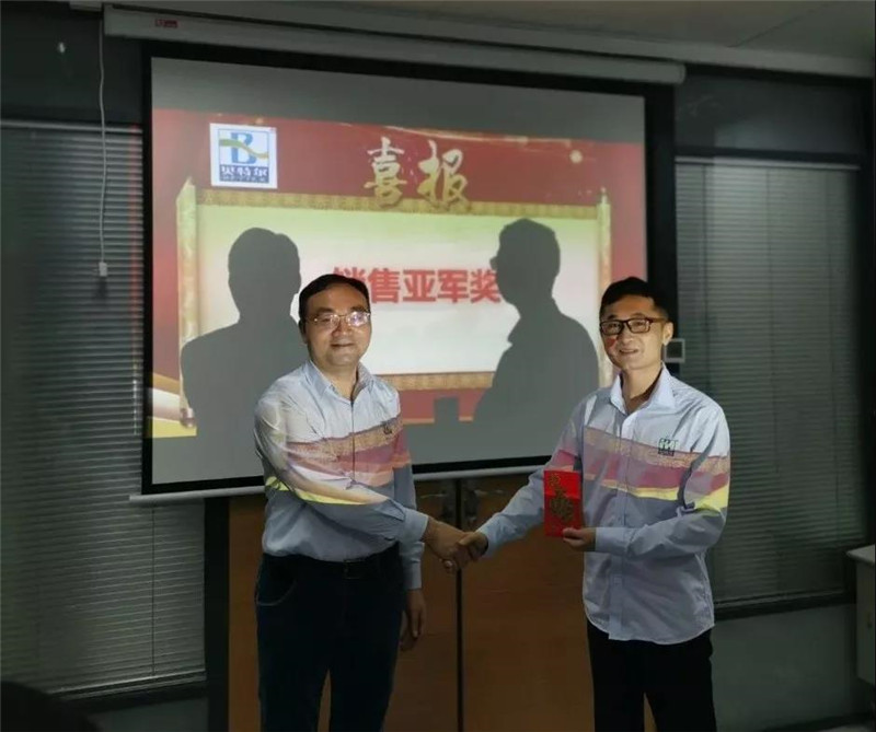 微信图片_20200113090133.jpg