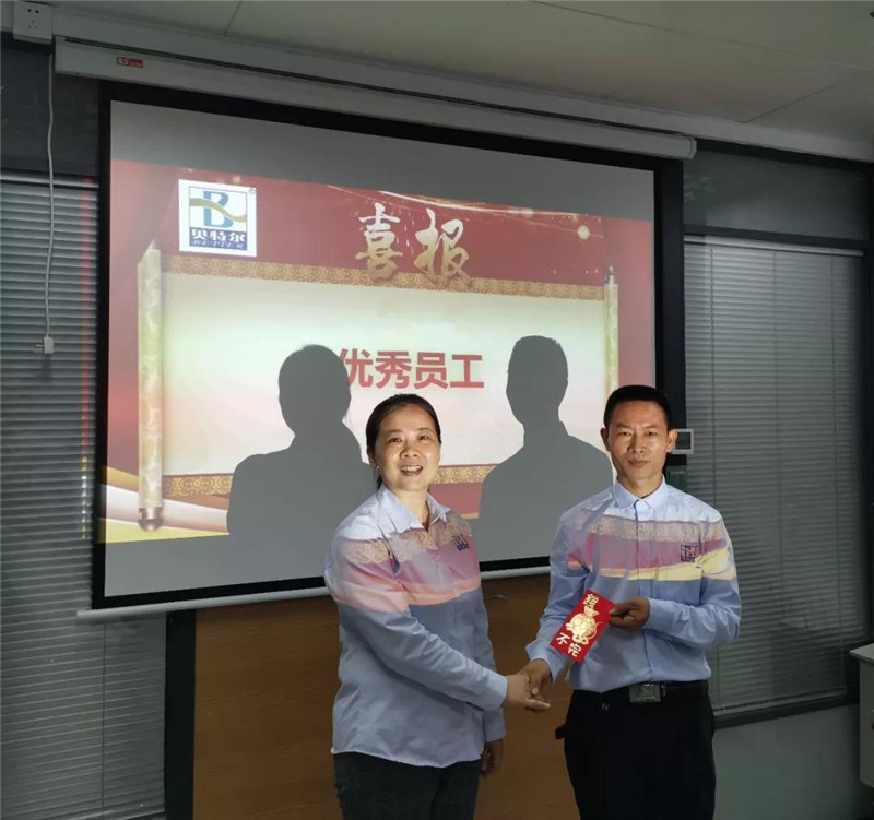 微信图片_20200113090139.jpg
