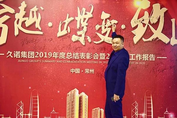 微信图片_20200113090321.jpg
