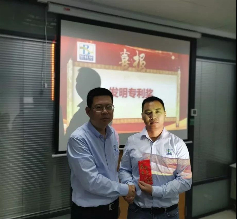 微信图片_20200113090144.jpg