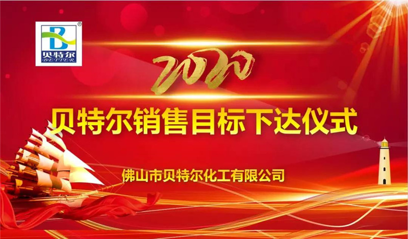 微信图片_20200113090302.jpg