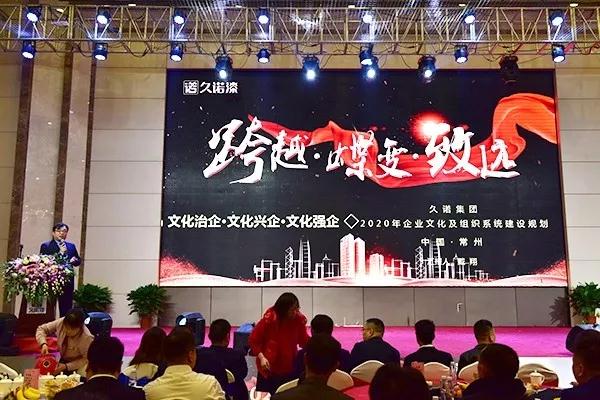 微信图片_20200113090331.jpg