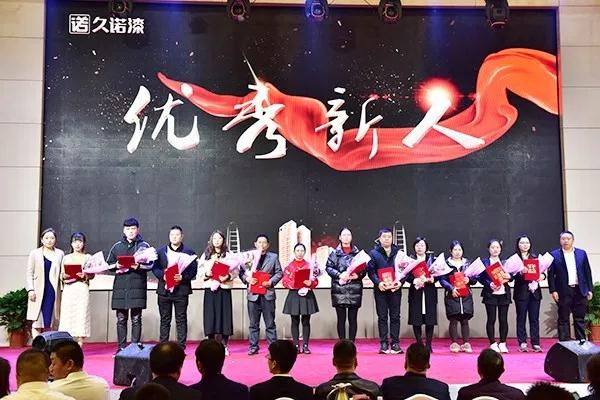 微信图片_20200113090336.jpg