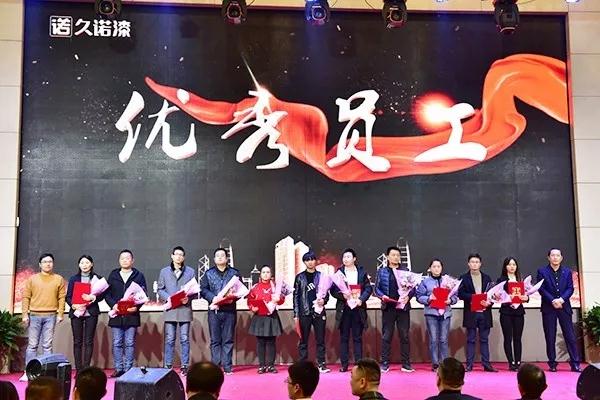 微信图片_20200113090344.jpg