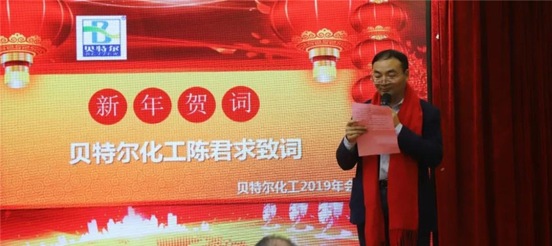 微信图片_20200113090324.jpg