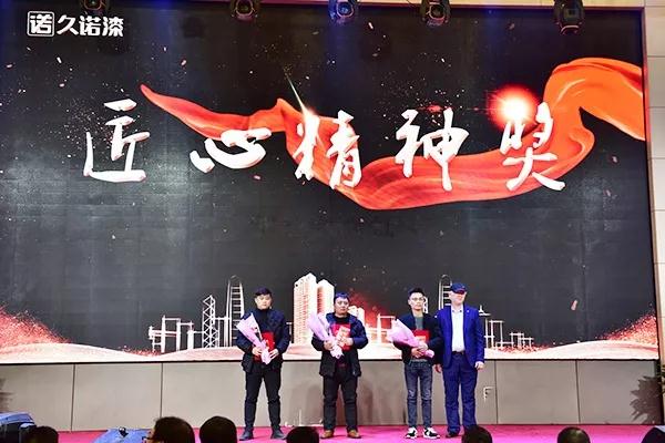 微信图片_20200113090352.jpg