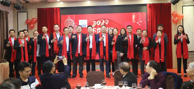 微信图片_20200113090330.jpg