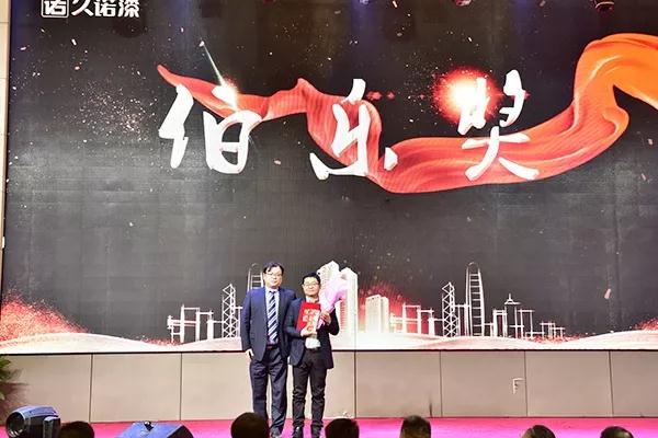 微信图片_20200113090407.jpg