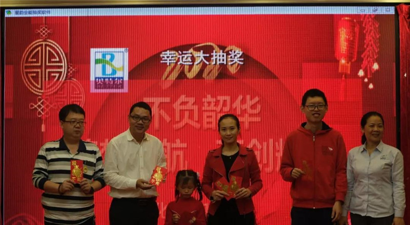微信图片_20200113090341.jpg