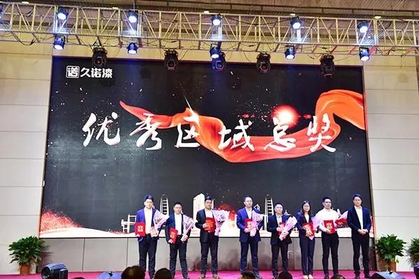 微信图片_20200113090429.jpg