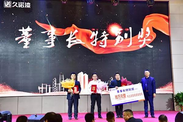 微信图片_20200113090437.jpg