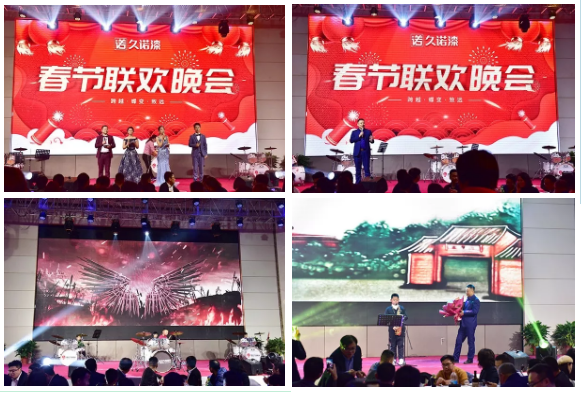 微信图片_20200113090550.png