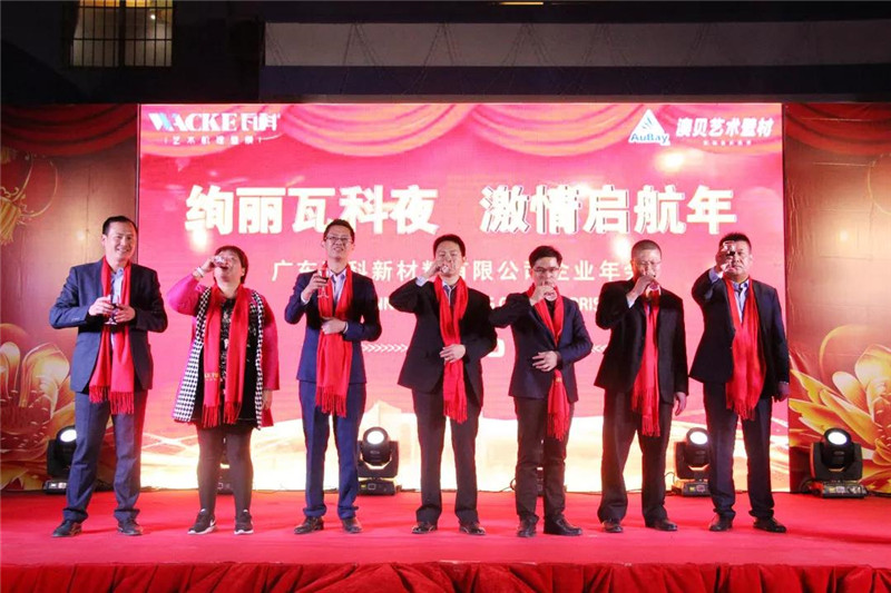 微信图片_20200113093636.jpg