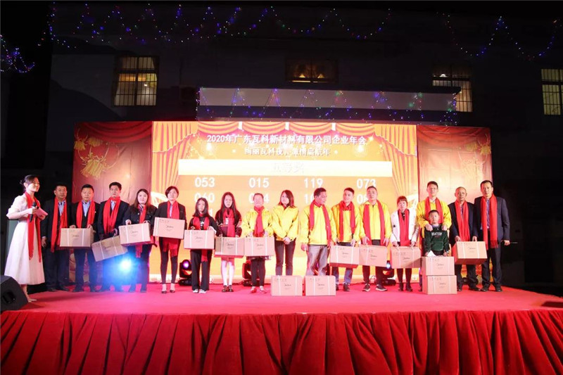 微信图片_20200113093313.jpg