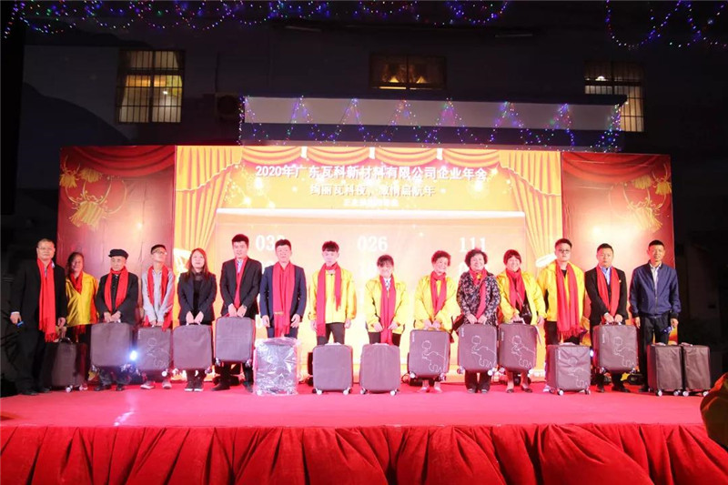 微信图片_20200113093317.jpg