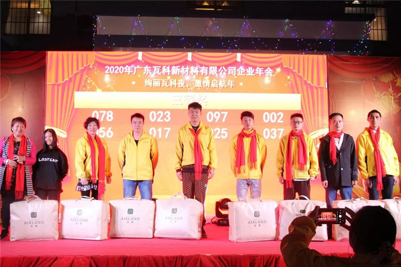 微信图片_20200113093319.jpg