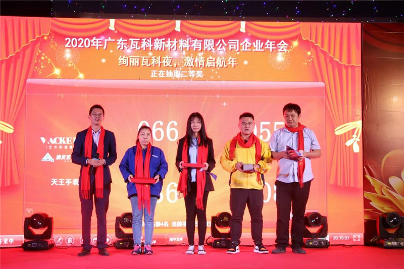 微信图片_20200113093325.jpg