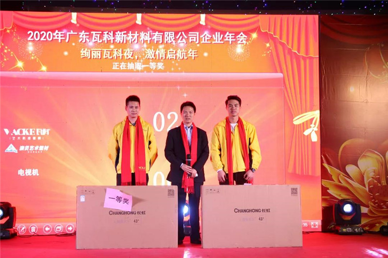 微信图片_20200113093328.jpg