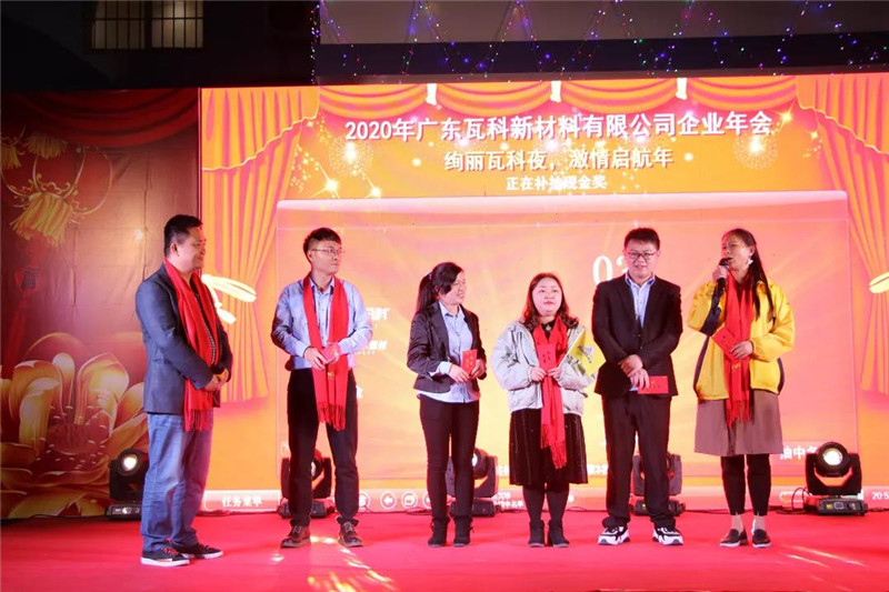 微信图片_20200113093335.jpg
