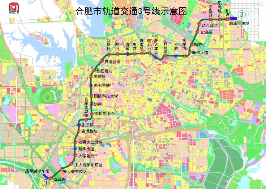 寰俊鍥剧墖_20200113092056.jpg