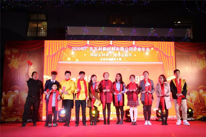 微信图片_20200113093338.jpg