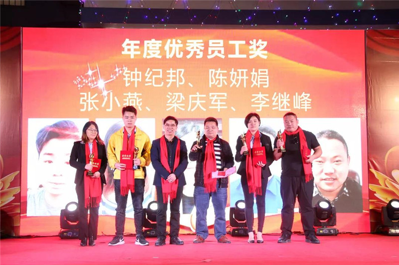 微信图片_20200113093341.jpg