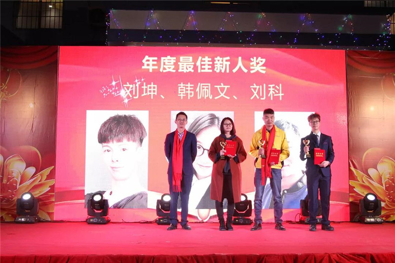 微信图片_20200113093344.jpg