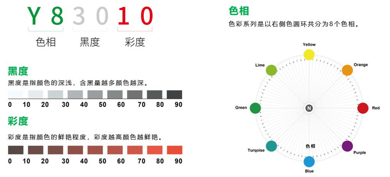 微信图片_20200113100635.jpg