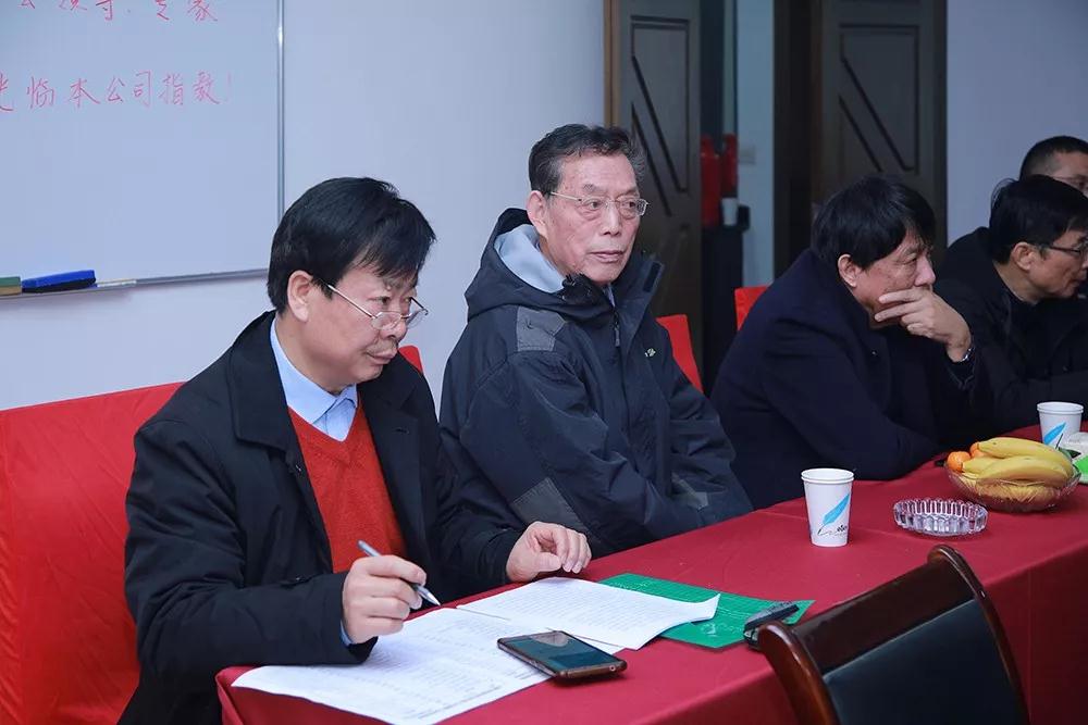 微信图片_20200113105126.jpg
