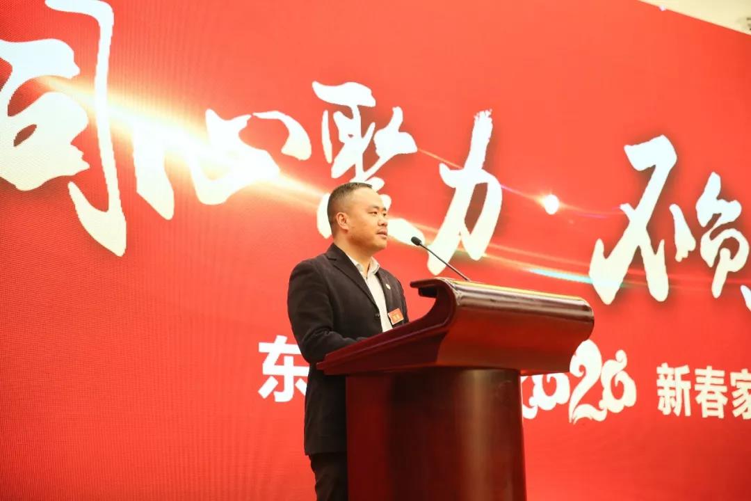 寰俊鍥剧墖_20200113115010.jpg