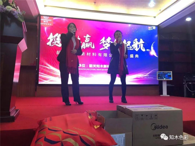 微信图片_20200113154853.jpg
