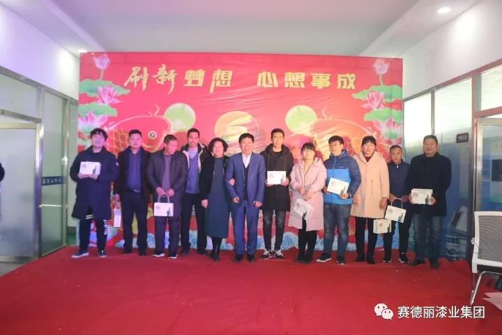 微信图片_20200114092327.jpg