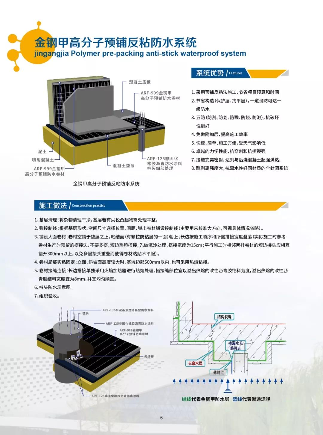 微信图片_20200114100501.jpg