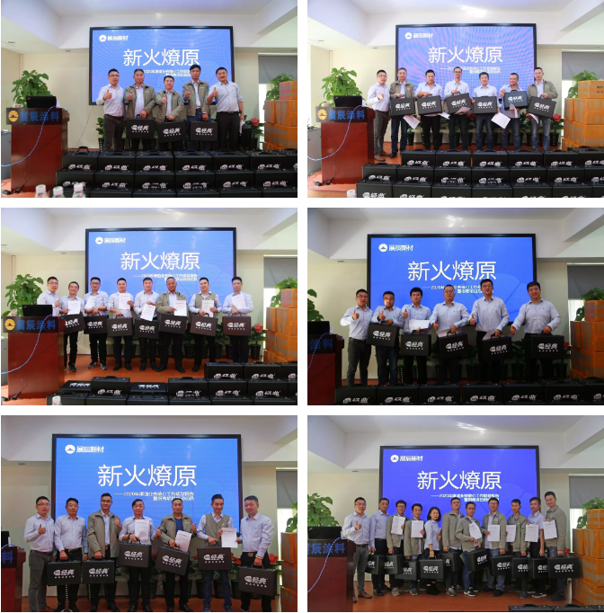 微信截图_20200115090551.png