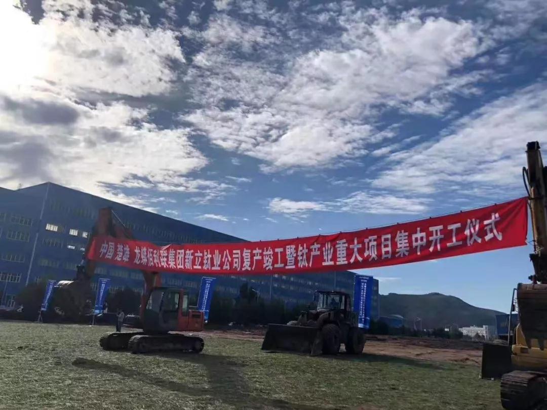 微信图片_20200115144141.jpg