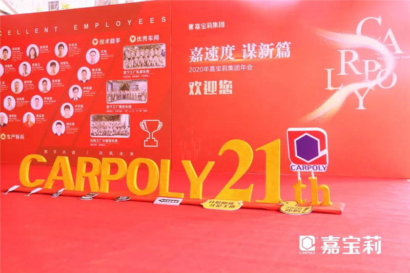微信图片_20200116091249.jpg