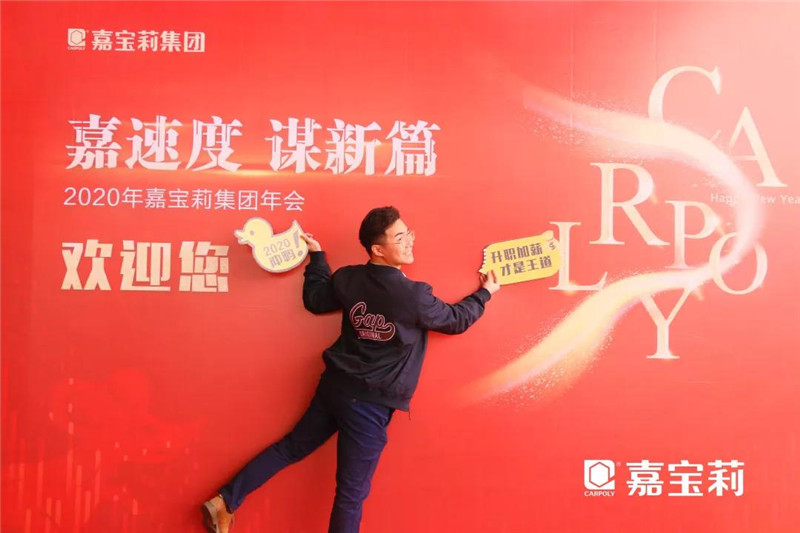 微信图片_20200116091253.jpg