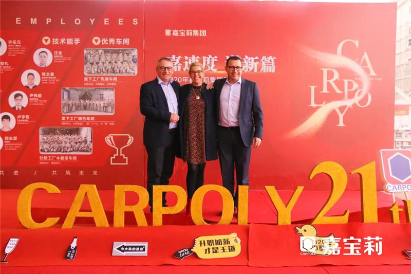 微信图片_20200116091257.jpg