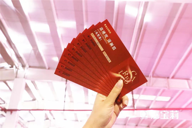 微信图片_20200116091311.jpg